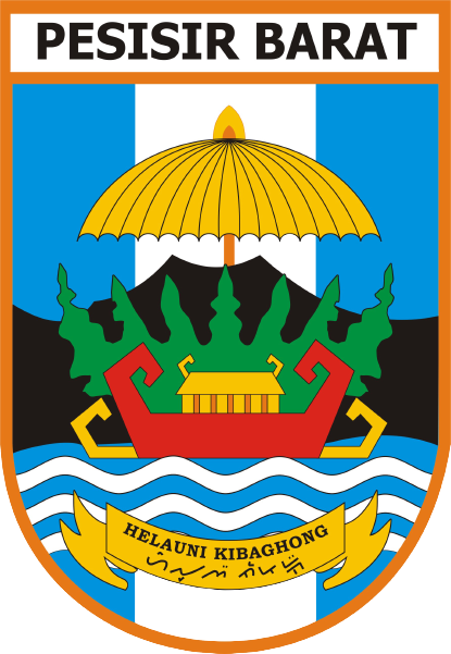 Logo SAIBATIN