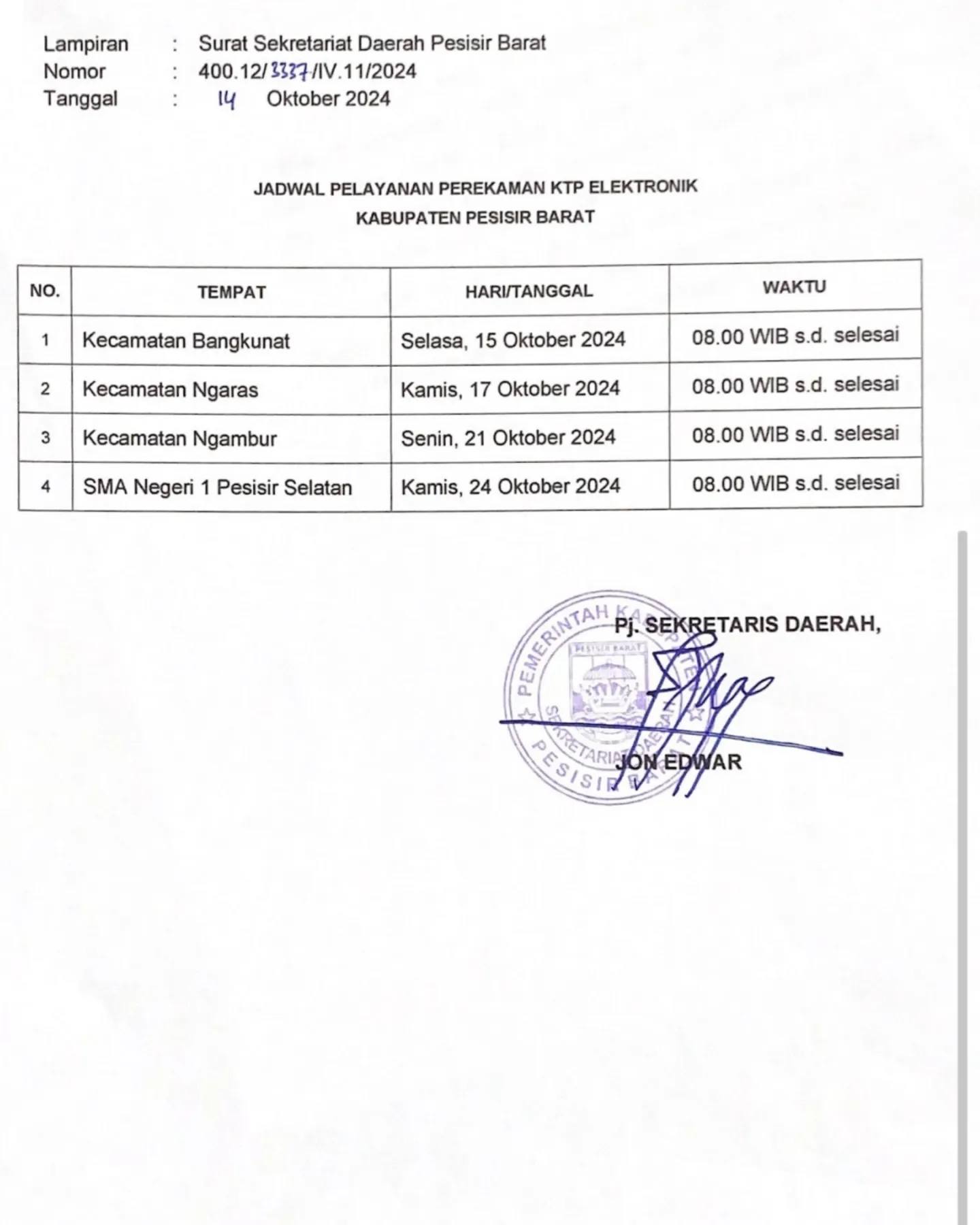 perekaman KTP elektronik